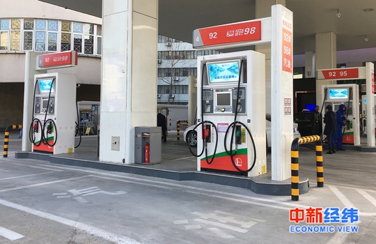 國慶假期后首個工作日 國內(nèi)成品油價或迎“三連漲”