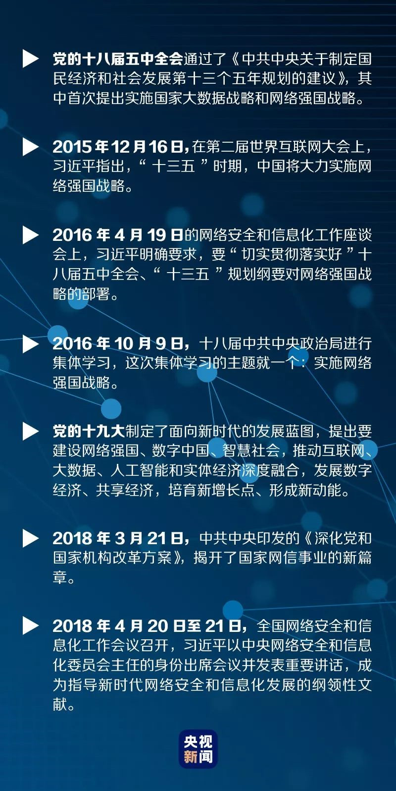 點(diǎn)擊進(jìn)入下一頁(yè)