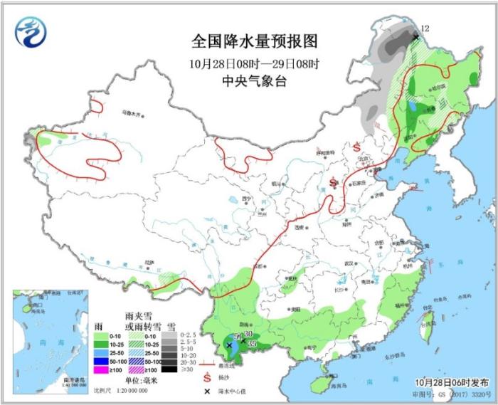 點擊進(jìn)入下一頁