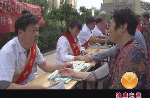 古樓街道社區(qū)衛(wèi)生服務(wù)中心健康教育科：把健康“種子”深埋群眾心中