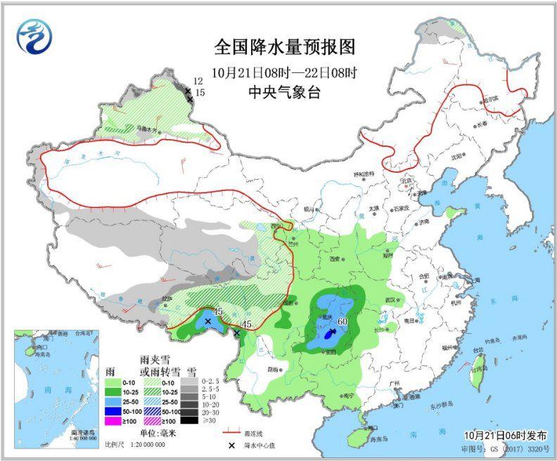 點擊進入下一頁