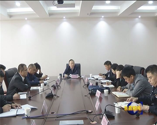 我區(qū)進一步整改聊城電視臺電視問政節(jié)目反映問題