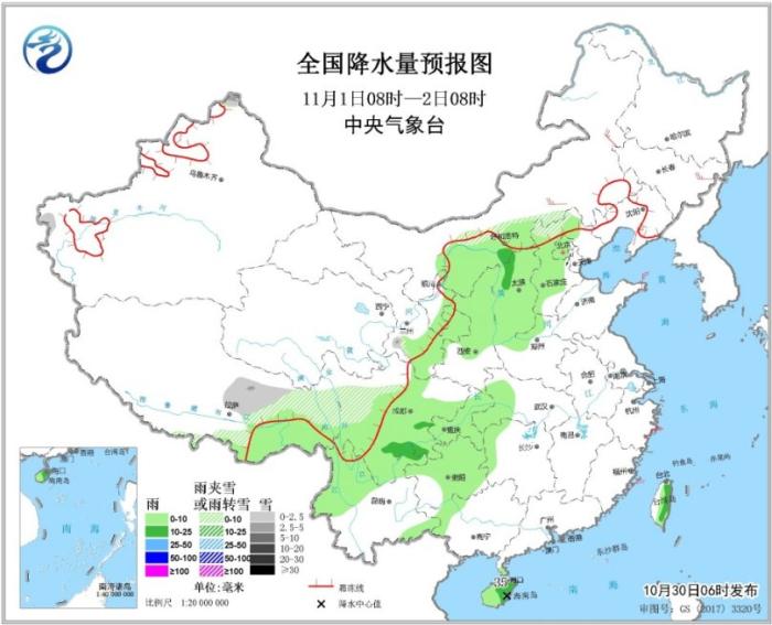 點擊進入下一頁