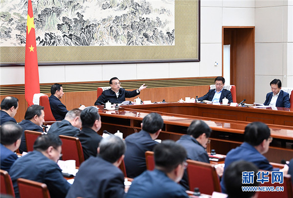 李克強(qiáng)主持召開(kāi)國(guó)家能源委員會(huì)會(huì)議