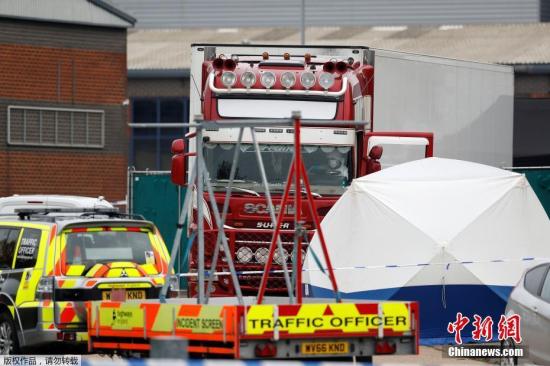 移民悲歌？英國發(fā)現(xiàn)死亡集裝箱 里面39人無人生還