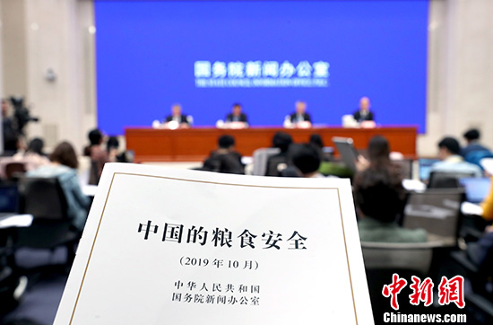 點擊進入下一頁
