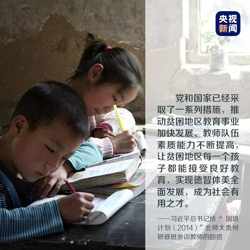 點(diǎn)擊進(jìn)入下一頁