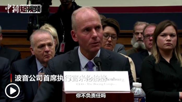 波音再遇難題：引擎故障釀事故 當局建議更改設(shè)計
