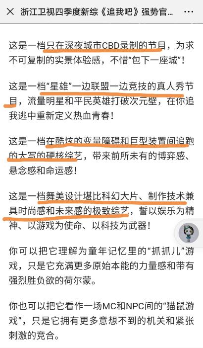 點擊進入下一頁
