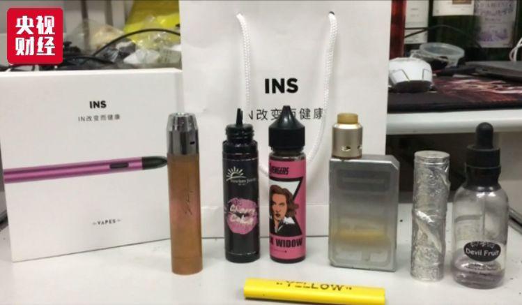電商還賣電子煙？9家平臺被約談 線下線上監(jiān)管升級