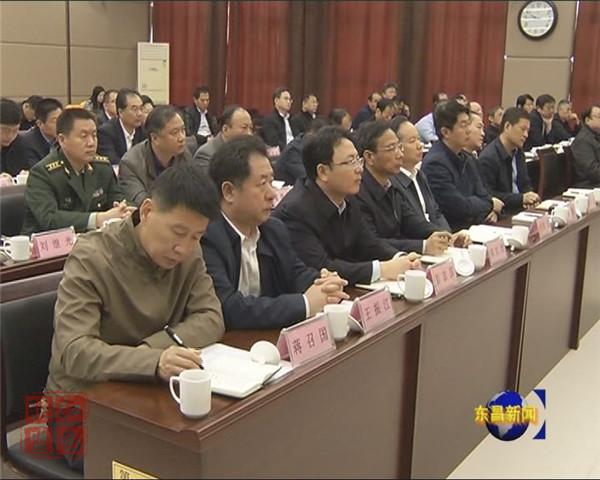 我區(qū)組織收看省委省政府重點(diǎn)工作推進(jìn)落實(shí)情況視頻會(huì)議