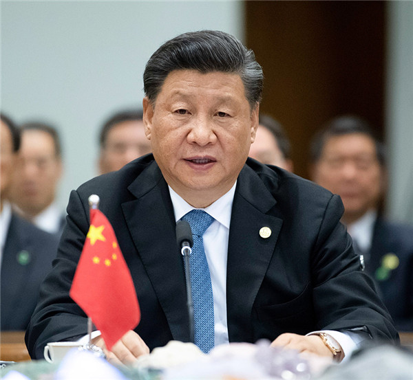 習近平出席金磚國家領導人第十一次會晤并發(fā)表重要講話