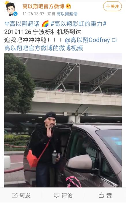 點擊進入下一頁
