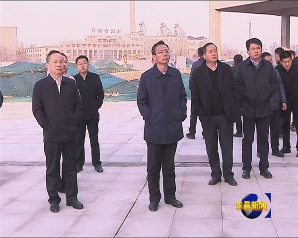 榮紅智、劉培國督導檢查重點項目建設工作