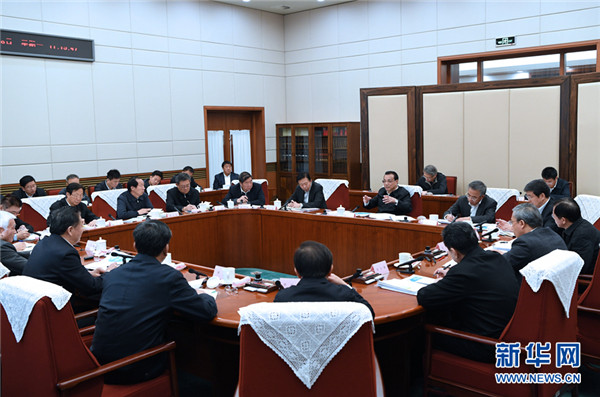 李克強(qiáng)主持召開南水北調(diào)后續(xù)工程工作會(huì)議