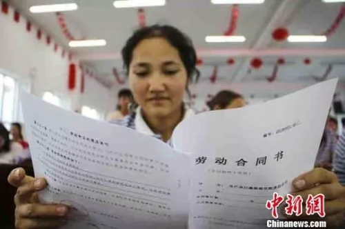 點(diǎn)擊進(jìn)入下一頁(yè)