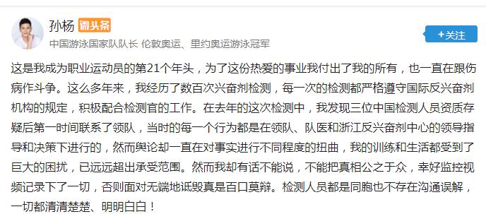 點(diǎn)擊進(jìn)入下一頁