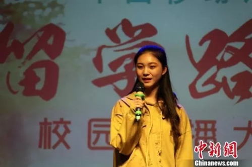 點(diǎn)擊進(jìn)入下一頁(yè)