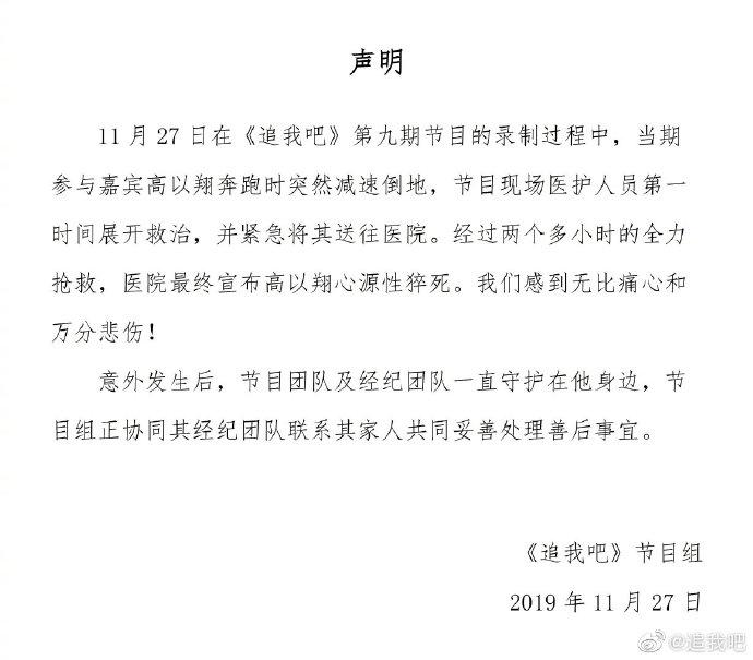 點擊進入下一頁