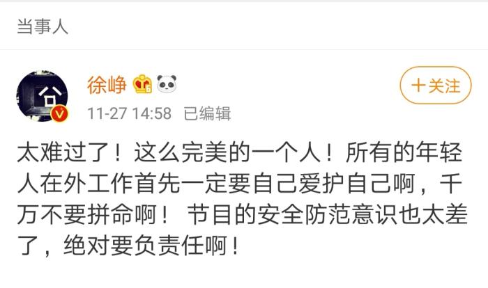 點擊進入下一頁