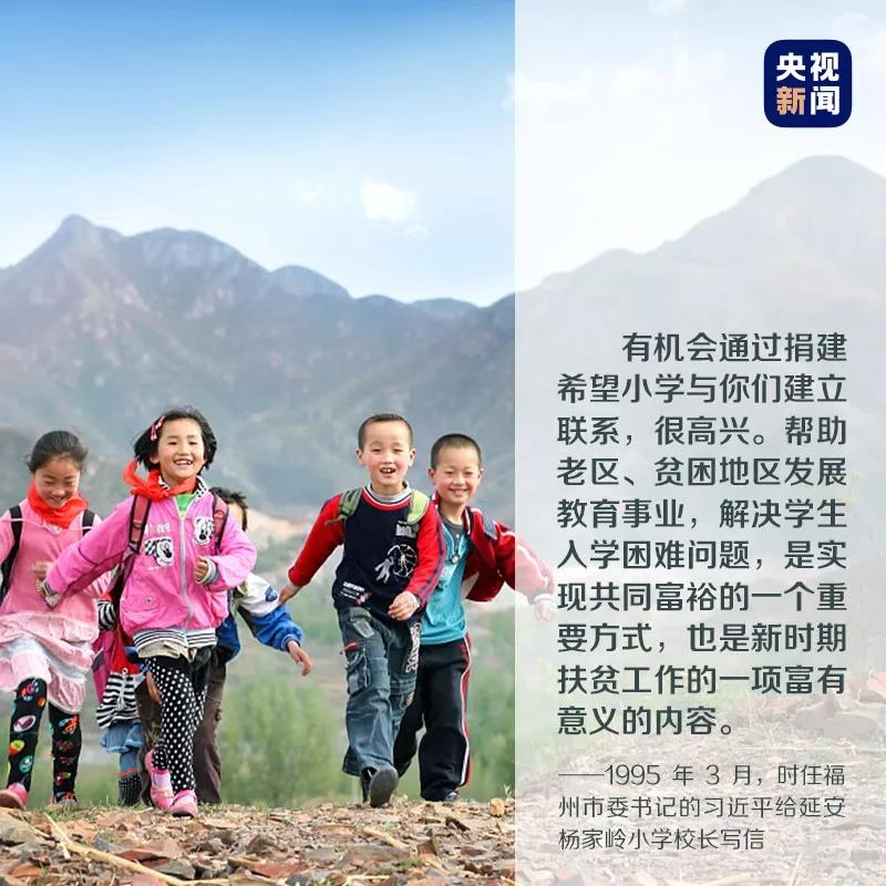 點(diǎn)擊進(jìn)入下一頁