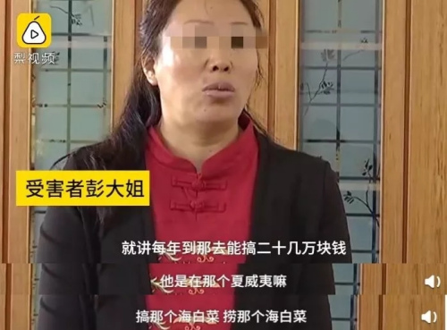 僑胞、留學生注意！在海外遇勞務(wù)糾紛需牢記這些