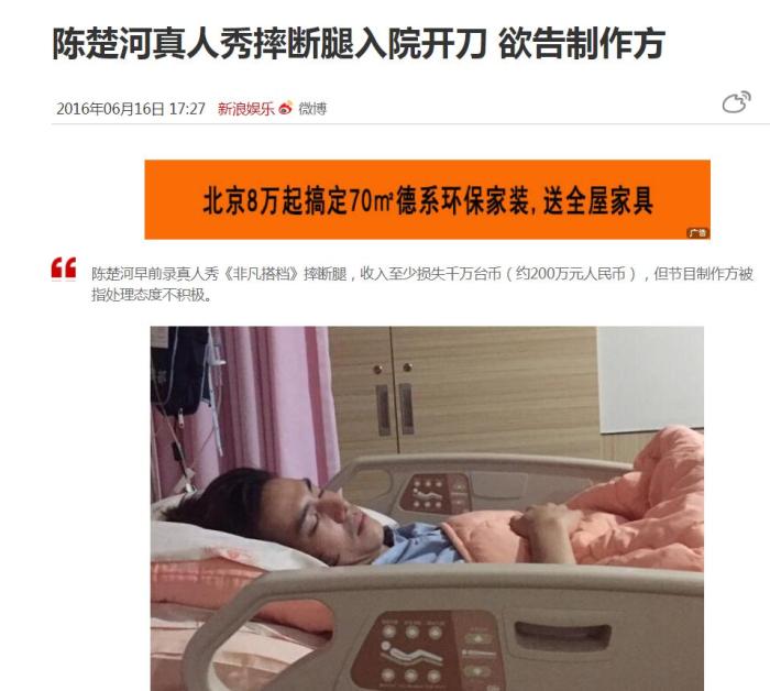 點擊進入下一頁