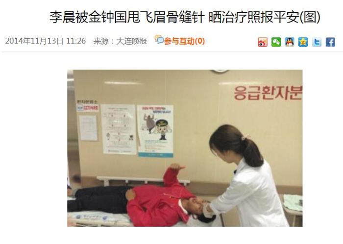 點擊進入下一頁