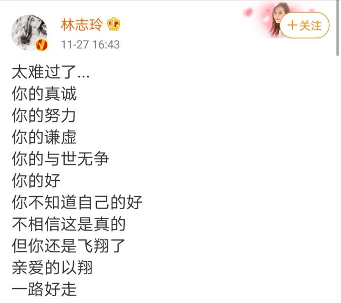 點擊進入下一頁