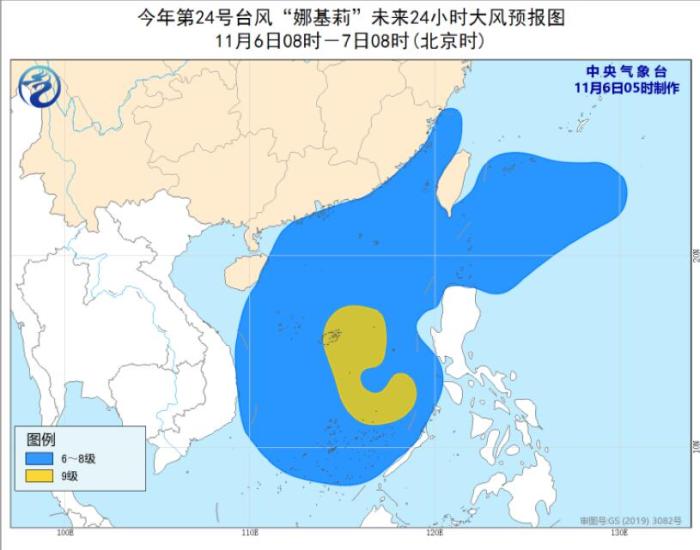 點(diǎn)擊進(jìn)入下一頁