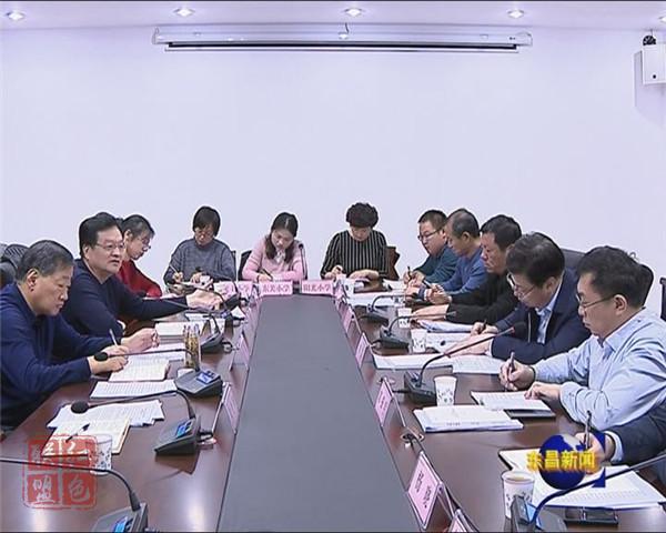 區(qū)教體系統(tǒng)召開傳承紅色基因主題教育活動座談會