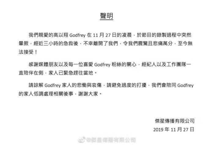 點擊進入下一頁