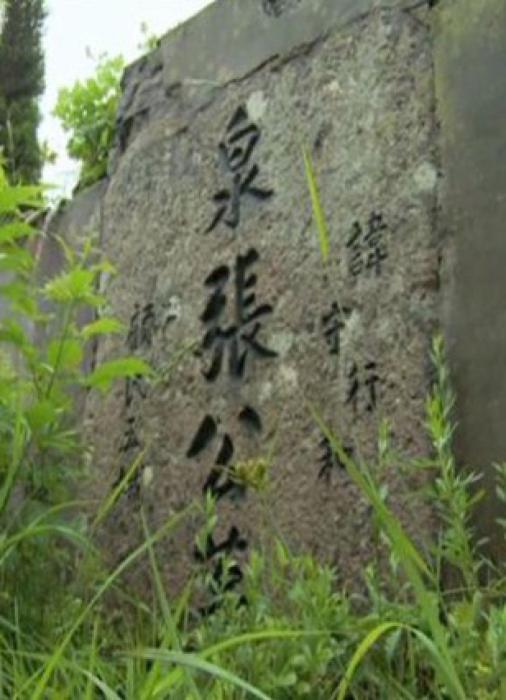 點擊進入下一頁