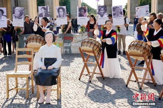 韓慰安婦受害者出席對(duì)日索賠庭審 哭訴受害經(jīng)歷