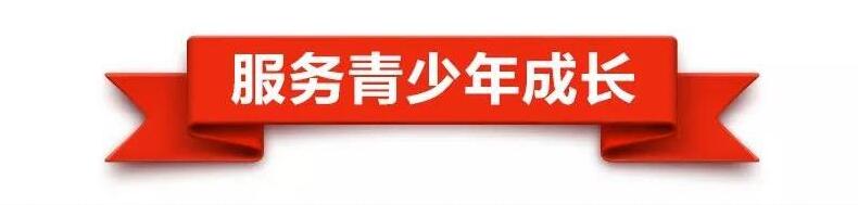 點(diǎn)擊進(jìn)入下一頁