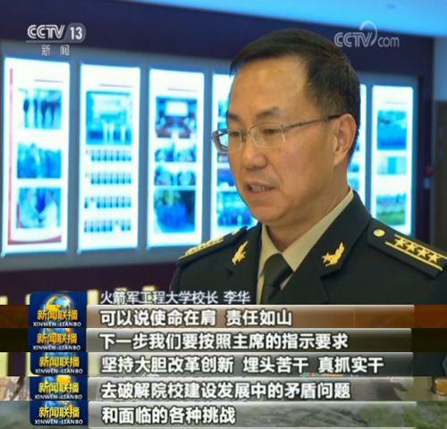 點(diǎn)擊進(jìn)入下一頁(yè)