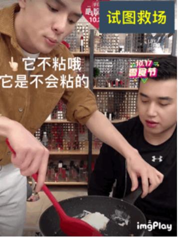 點(diǎn)擊進(jìn)入下一頁