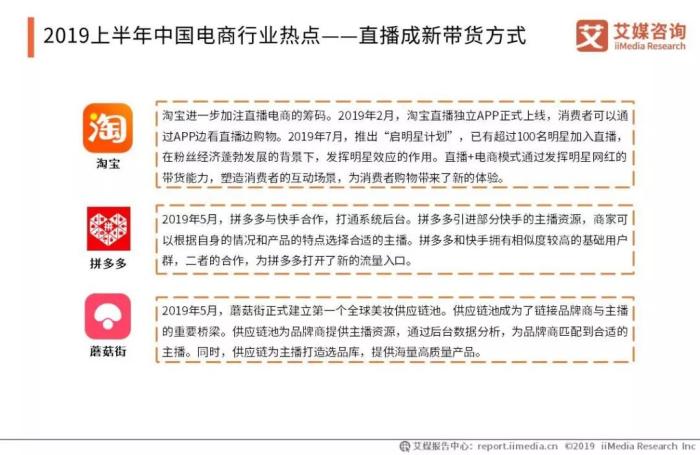 點(diǎn)擊進(jìn)入下一頁