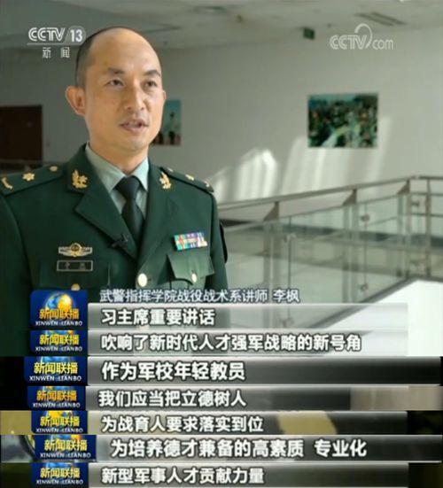 點(diǎn)擊進(jìn)入下一頁(yè)