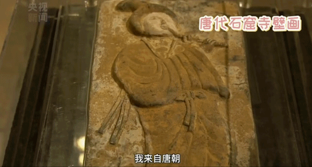 千年國寶流失海外 這兩件古文物即將“回家”