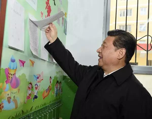 點(diǎn)擊進(jìn)入下一頁