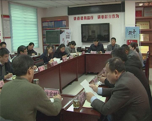 全區(qū)人大基層建設(shè)工作現(xiàn)場觀摩推進會召開