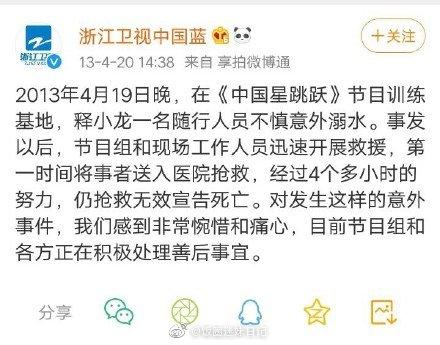 點擊進入下一頁
