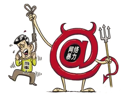 遭受網(wǎng)絡(luò)暴力？韓國女星具荷拉家中身亡 5月曾輕生