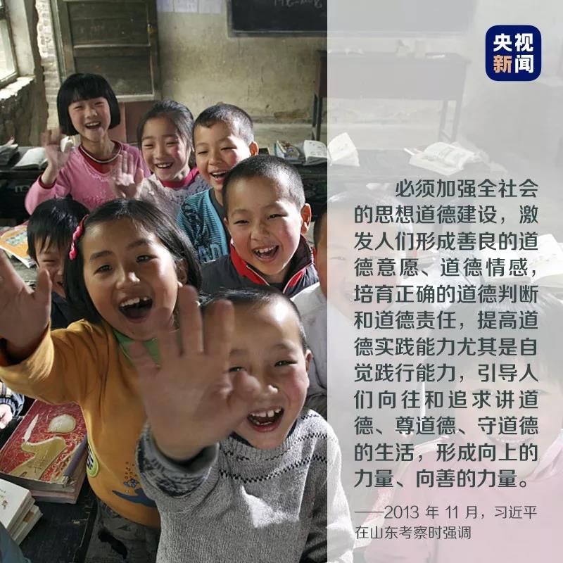 點(diǎn)擊進(jìn)入下一頁