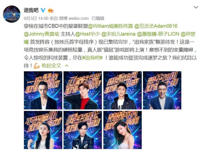 點擊進入下一頁