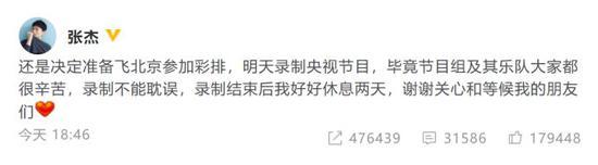 點擊進入下一頁