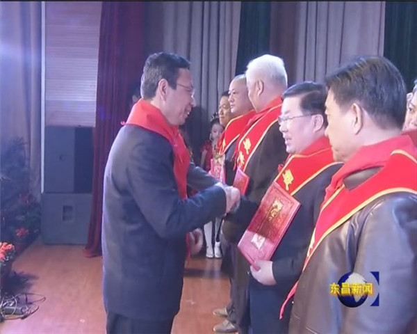 東關(guān)民族小學(xué)舉辦建校70周年慶典活動
