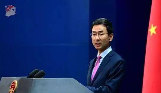 外交部發(fā)言人耿爽就美國(guó)國(guó)會(huì)參議院通過“香港人權(quán)與民主法案”發(fā)表談話