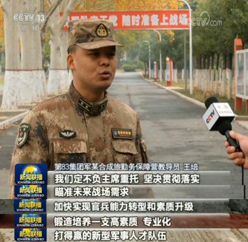 點(diǎn)擊進(jìn)入下一頁(yè)